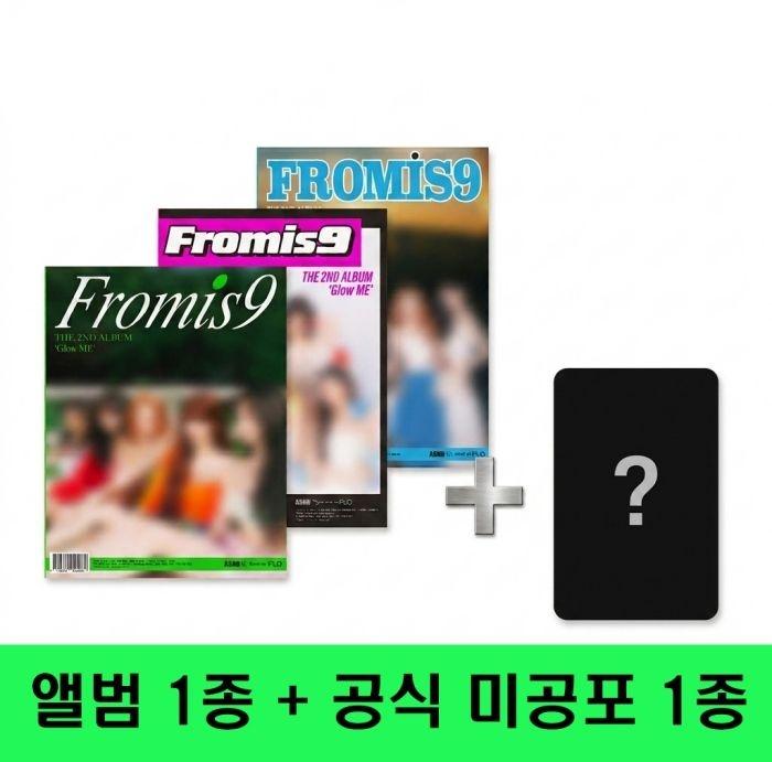【公式特典プレゼント】fromis_9 アルバム 2nd Full Album GLOW ME Photobook