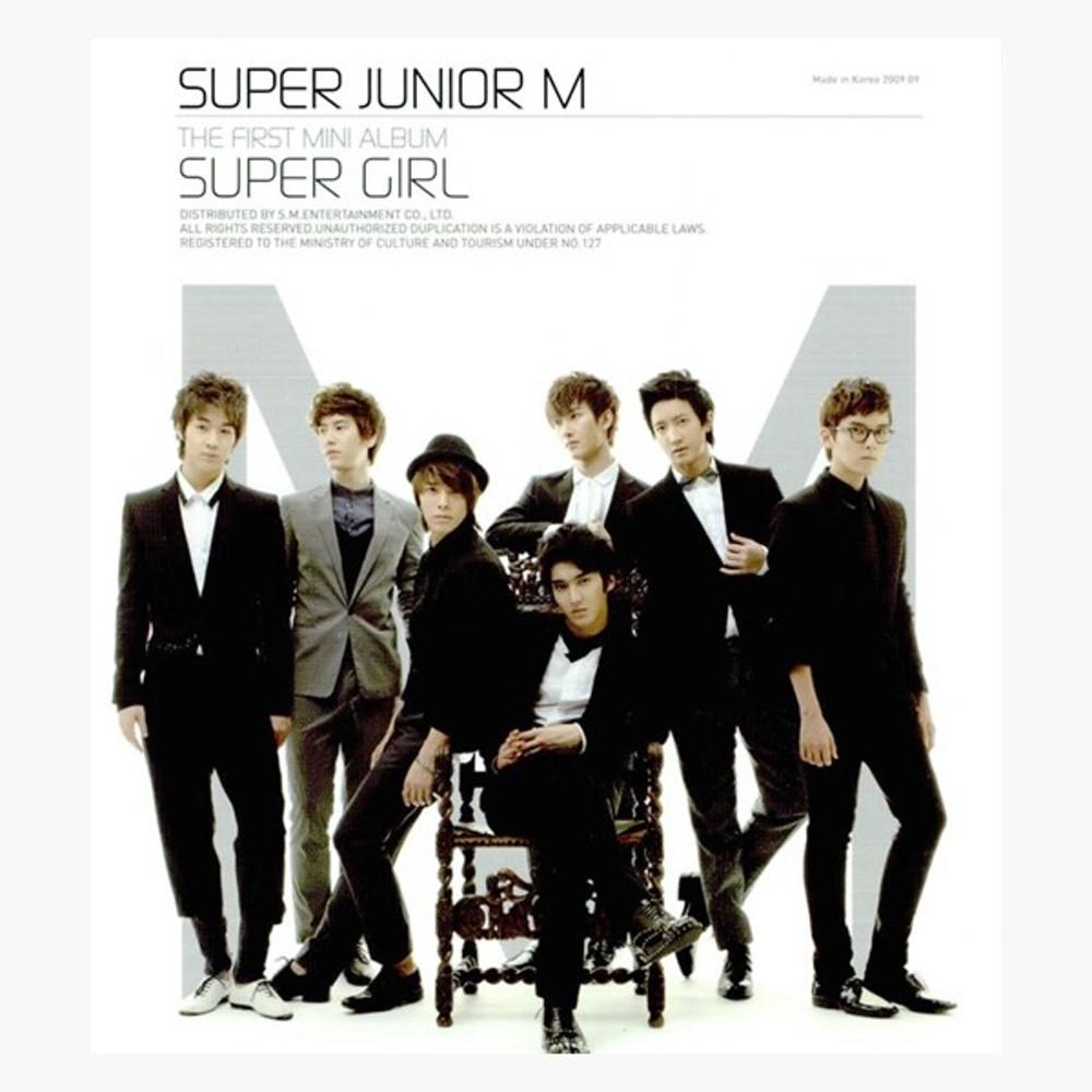 (未開封) SUPER JUNIOR-M - 1st Mini Album Super Girl