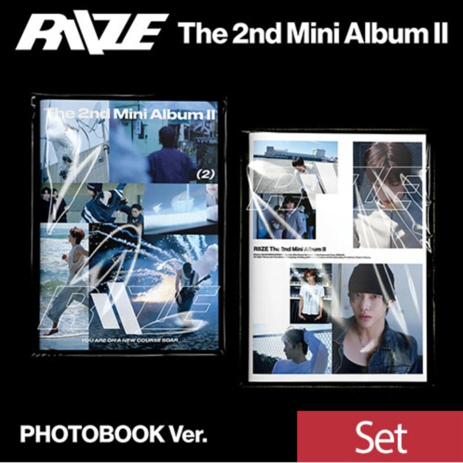 2種セット RIIZE Mini 2nd Album [II] Photobook Ver. 2種からランダム発送