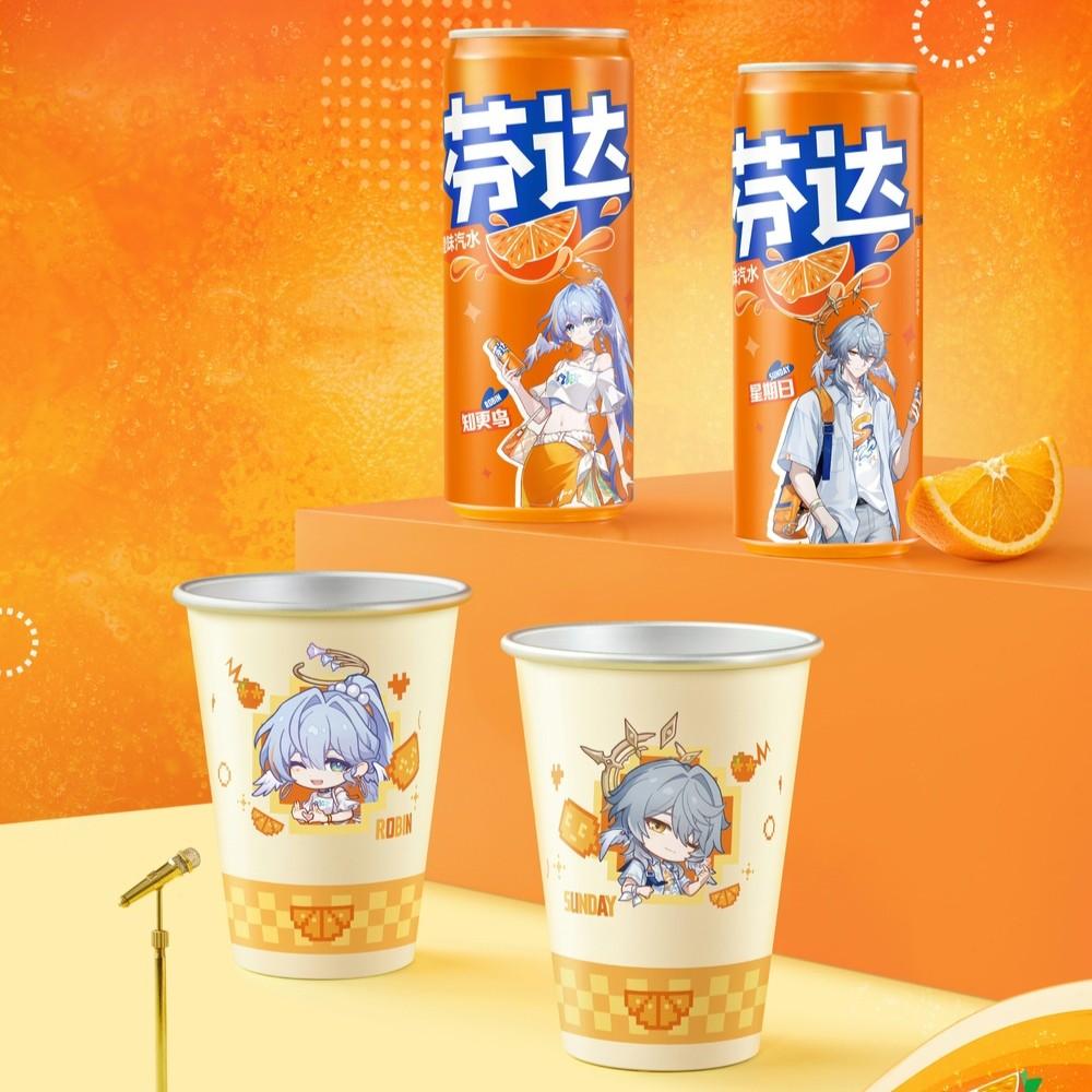 崩壊：スターレイル グッズ / ファンタ コラボ サンデー ロビン カップ