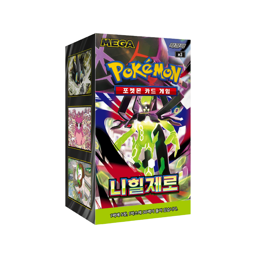 ポケモンカード ニビルゼロ BOX (30パック)
