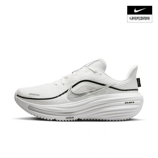 NIKE ナイキ ウィンフロー 12 HV9273-106 (レディース)