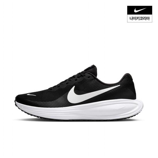 NIKE メンズ レボリューション 8 HJ9198-003