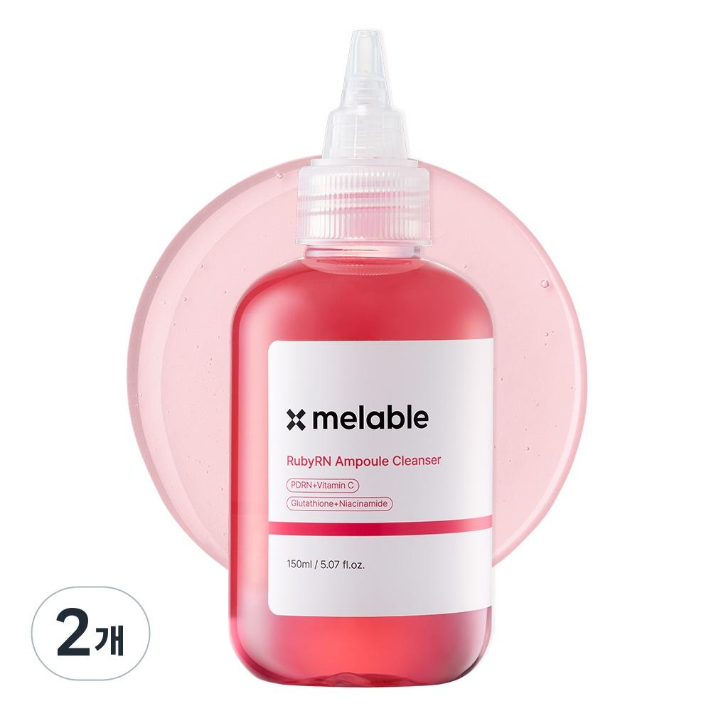 MERBLISS ルビアレン 弱酸性 PDRN 肝斑 美白アンプルクレンザー