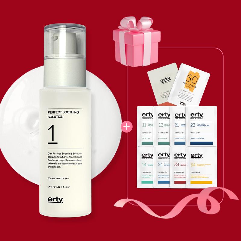 ERTHI トナー パーフェクト スージング ソリューション 角質除去 ピーリングトナー 140ml + S7-1ポーチセット