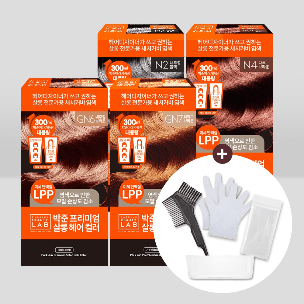 Park Jun Beauty Lab Hair Salon Large Capacity Gray Hair Cover Color Dye Package 300ml Salon Self Gray Dyeing