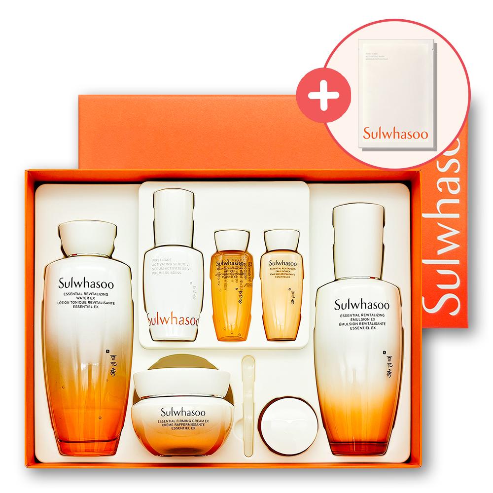 Sulwhasoo Firming 3-piece Set Jaum 2pcs + Firming Cream Set Basic Cosmetics Mother's Birthday Gift Event