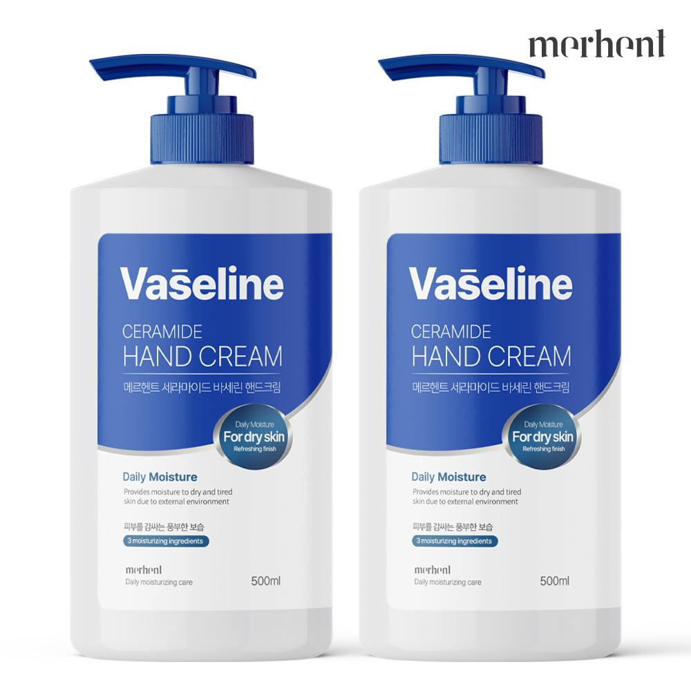 1+1 Merhent Vaseline Ceramide Hand Cream 500ml Perfume Large Capacity Pleasant Scent High Moisture