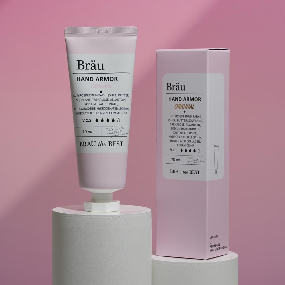 브로이 고보습 핸드크림 아카시아 퍼퓸 쉴드 방수 핸드크림 70ml