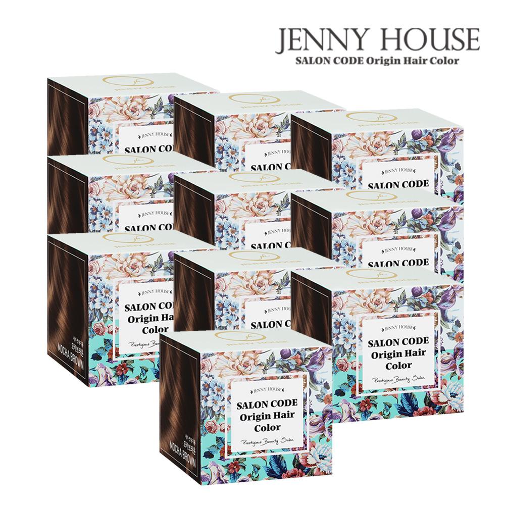 Jenithouse シーズン3 サロンコード オリジン ヘアカラー 染毛剤 140ml, モカブラウン, 10個