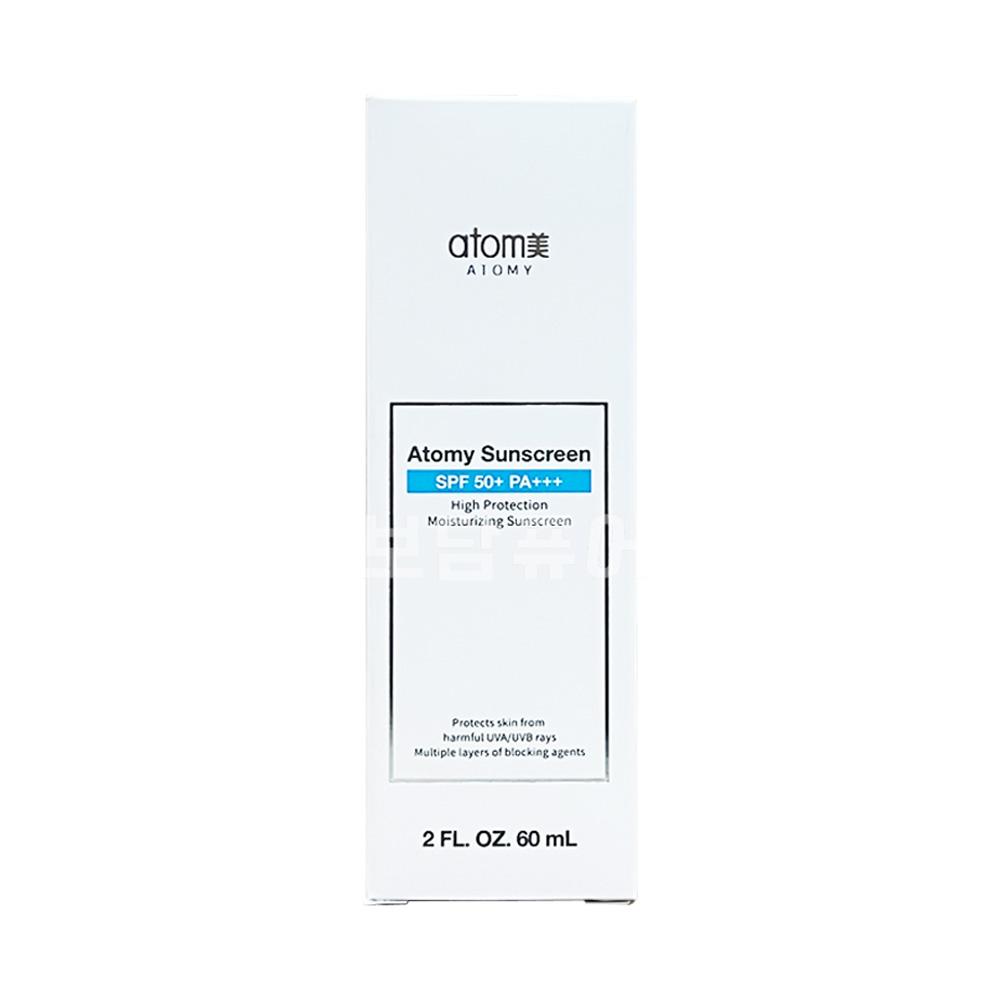 Atomy サンクリーム ホワイト 60ml SPF50+ 日焼け止め サンクリーム