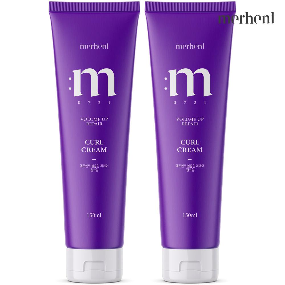 1+1 메르헨트 ヘアーエッセンス カールクリーム 150ml アルガンオイル ボリューム メンズ レディース カール