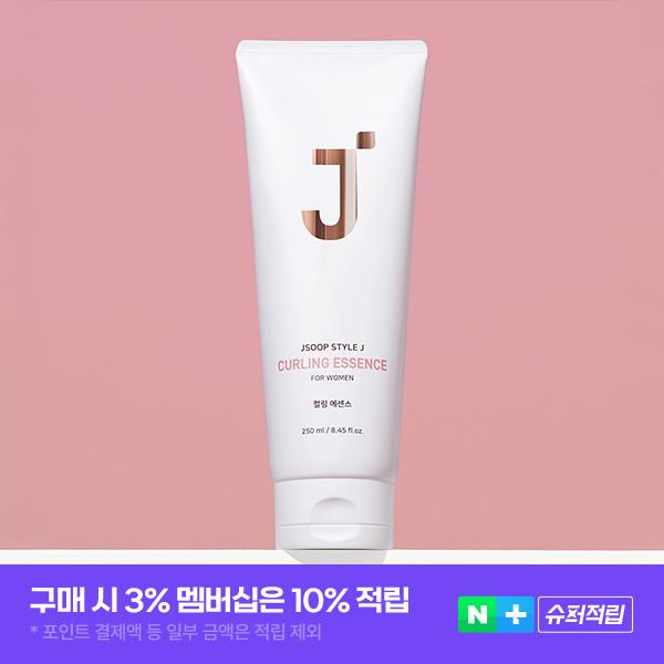 JSOOP MOISTURE CURLING ESSENCE STYLE J Hair Curl Cream パーマヘア エッセンス パーマクリーム 250ml
