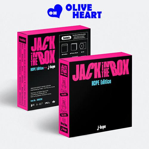 J-HOPE アルバム Jack In The Box HOPE EDITION 방탄소년단 BTS CD