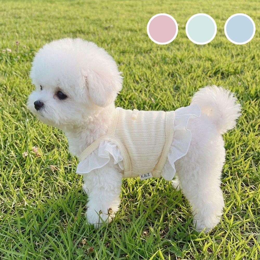 새끼 강아지옷 2XS 초소형 아기 고양이 강아지 여름 원피스