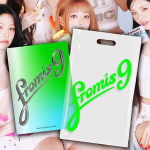 프로미스나인 앨범 Glow ME 비타민미 정규2집 프미나 글로우미 노래 굿즈fromis9