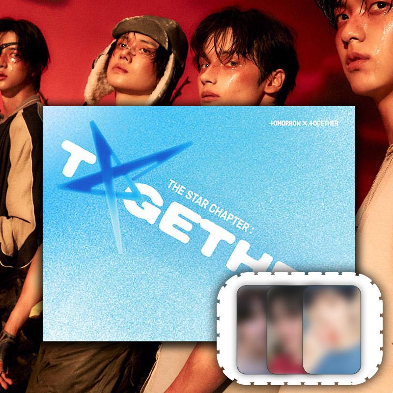 TOMORROW X TOGETHER アルバム 星の章 Weverse1種 +特典 TOGETHER TOMORROW X TOGETHER Beautiful Strangers