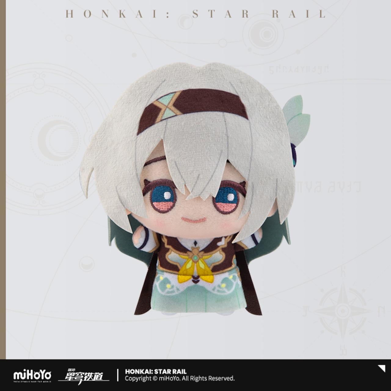 バンプレスト 崩壊：スターレイル チビぐるみ マスコットドール vol 1 ギャラガー（BANDI）