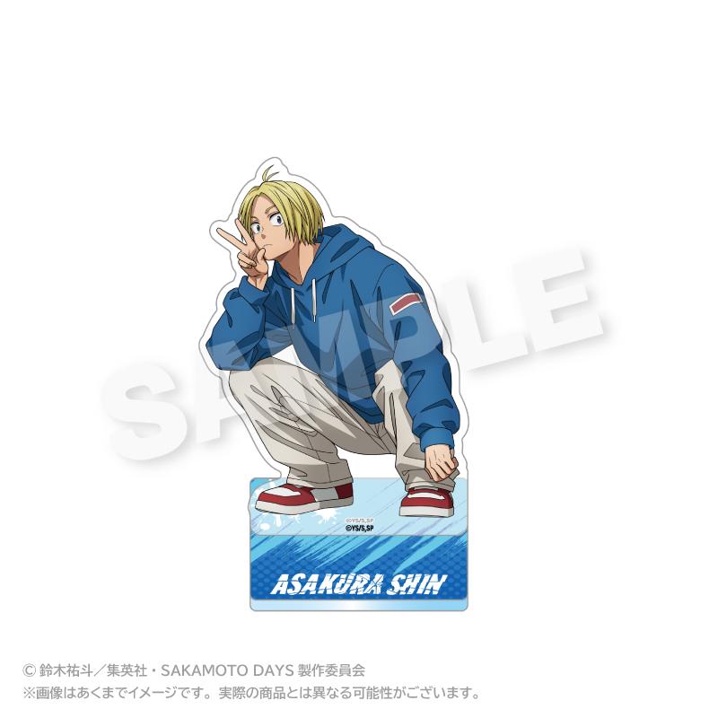 SAKAMOTO DAYS アクリルスタンド うずくまりver. 朝倉シン グッズ