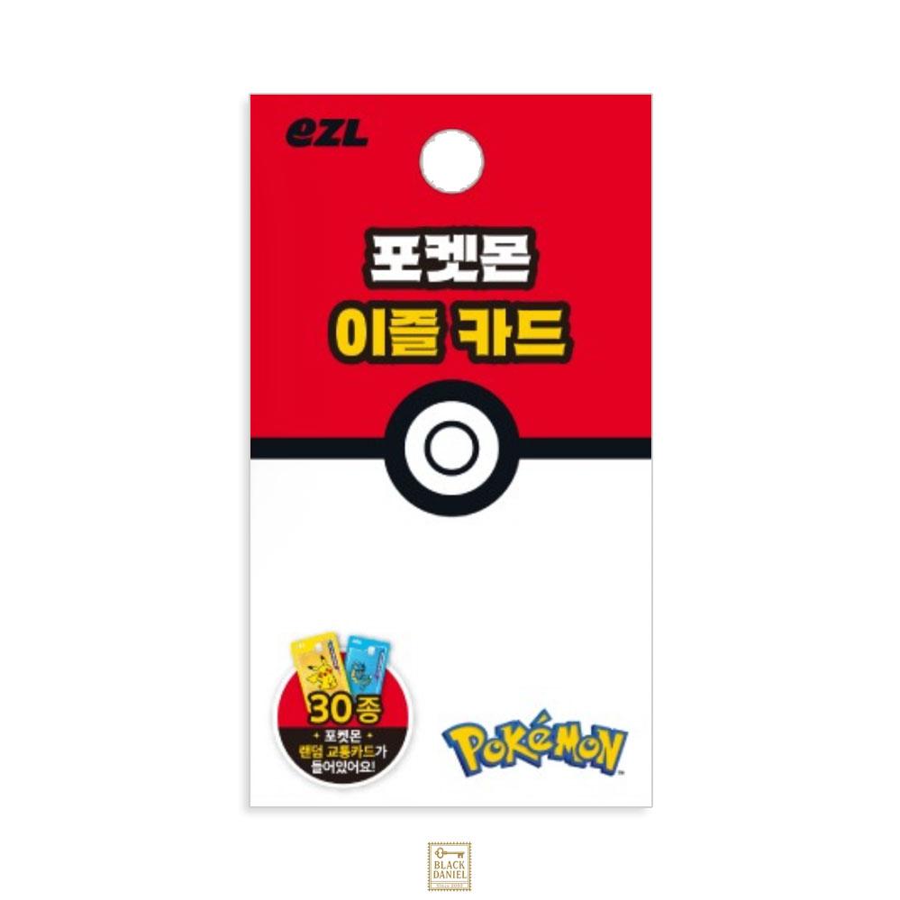 [イズル キャッシュビー ICカード] ポケモン 30周年記念限定版カード (30種ランダム)
