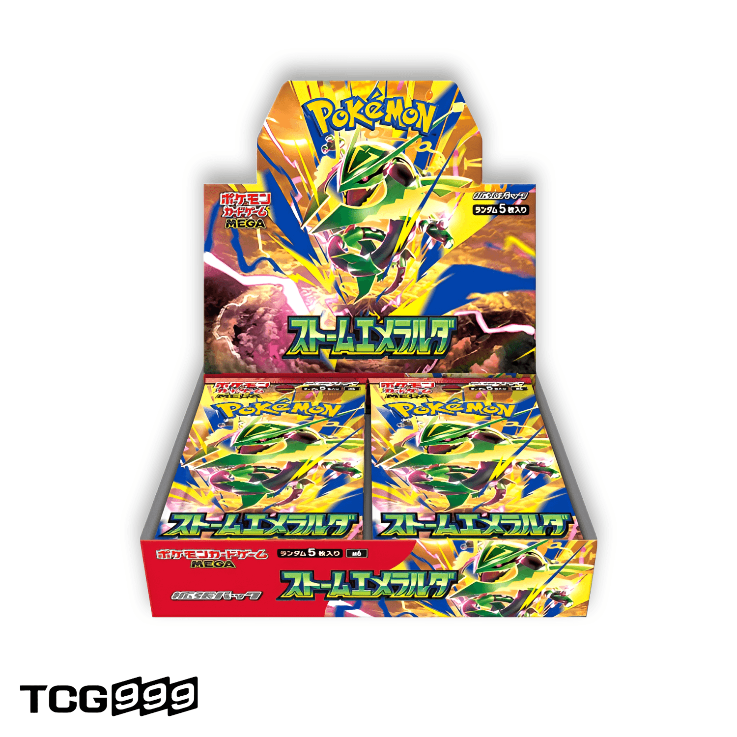 ポケモンカード 日本版 ストームエメラルド M6拡張パック 未開封 1BOX シュリンク 国内配送