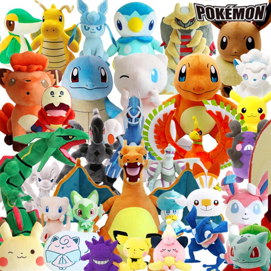 伝説のポケモン 大型ピカチュウ コダック イーブイ レックウザ ヒコザル リザードン パルキア ミュウ ぬいぐるみ 25cm 45cm サンリオ 動物 ぬいぐるみ