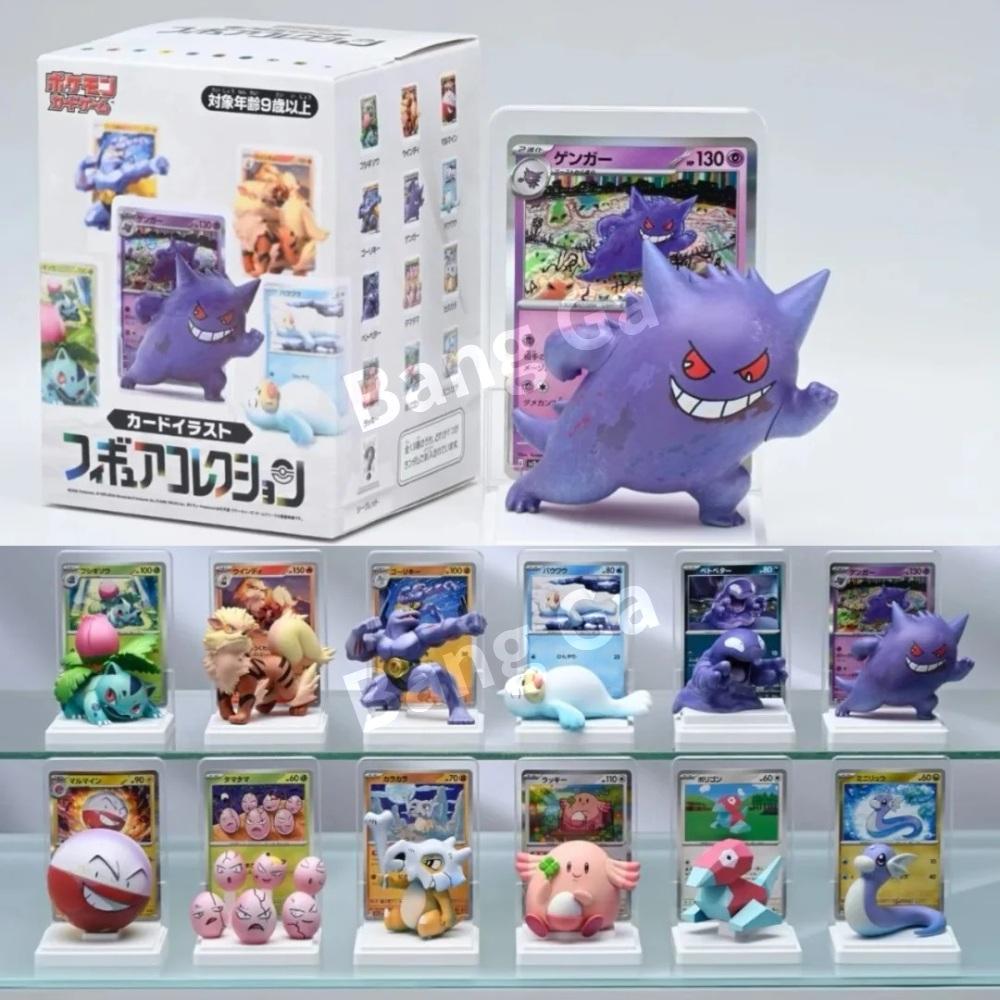 ポケモン イラスト ドリームペインティング 151コレクション ランダムボックス 選択購入