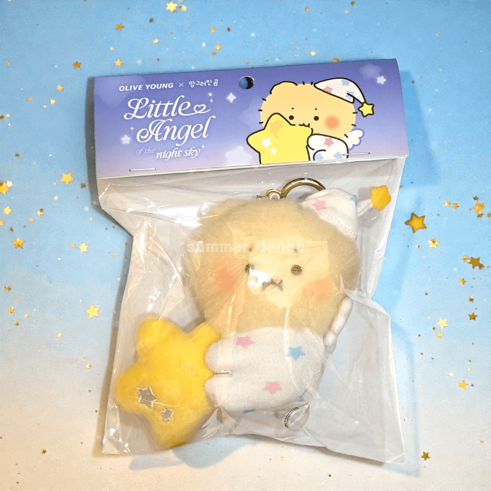 [별망곰] Manglgom ぬいぐるみキーリング ベビーエンジェル Manggeureojin Gom キーリング オリーブヤング