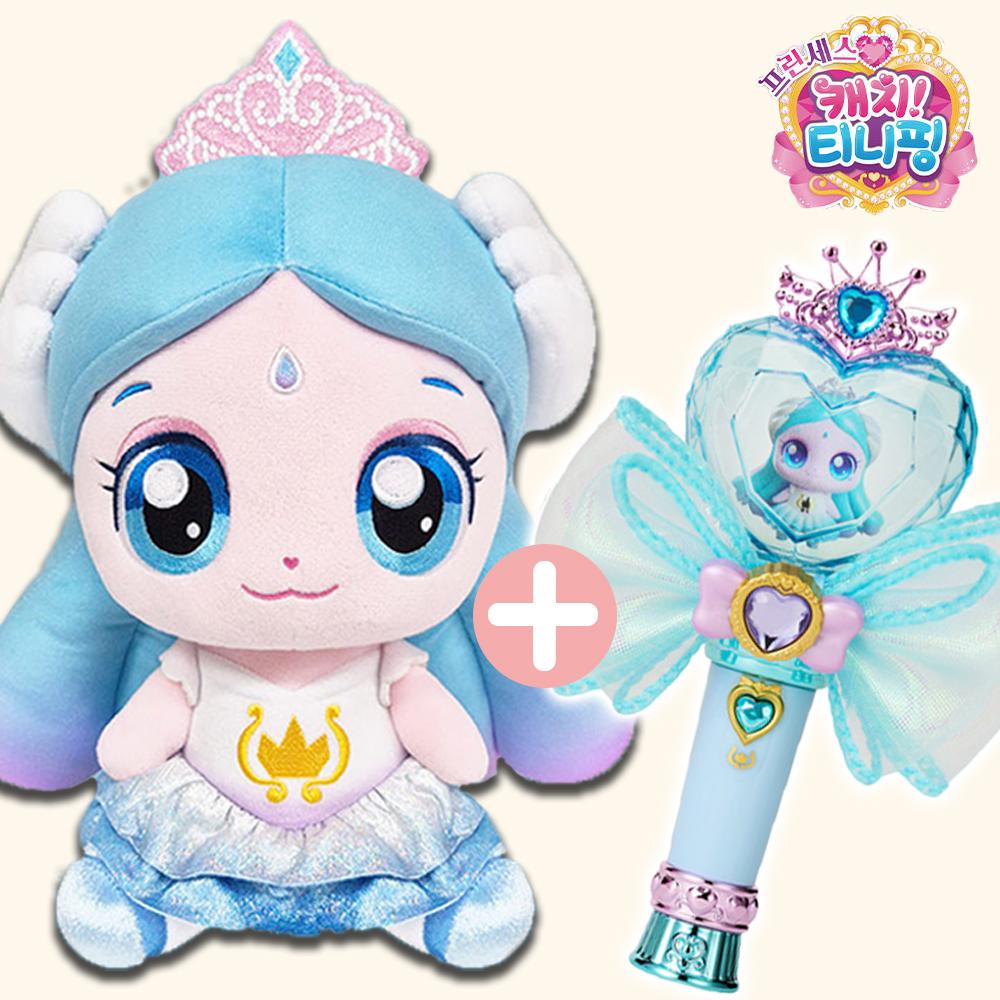 プリンセス ティニッピング おもちゃ サップンピン ぬいぐるみ 25cm プリエ ハートライト キーリングセット Catch the Tiinping シーズン6