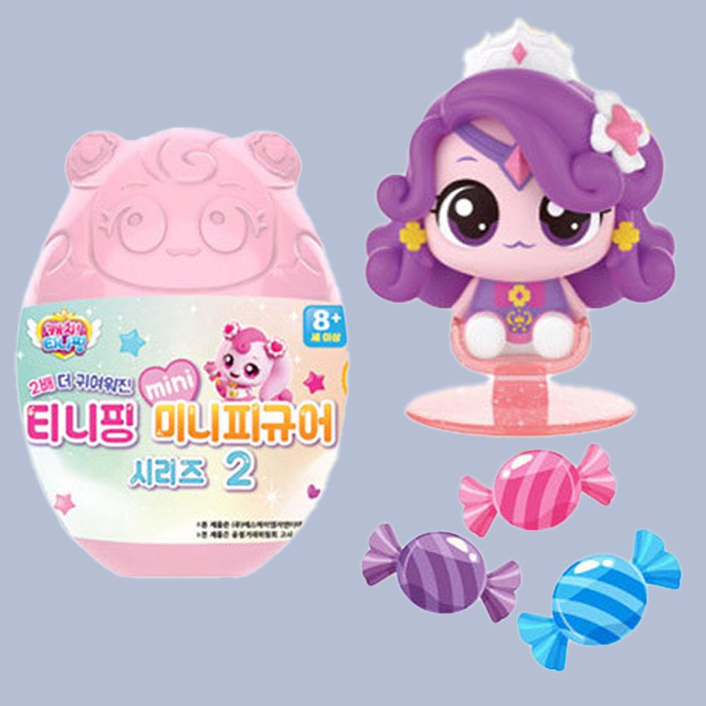 ティニッピング ミニフィギュアシリーズ 2番 ヘンウンピン ティニッピング 3期 4期 フィギュア おもちゃ セコムダルト