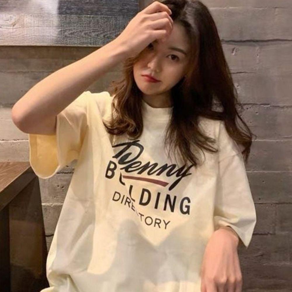 레트로 박스 반팔 티셔츠 여성 상의 짧은 여름 빈티지