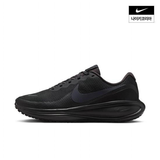 NIKE 女性用 REVOLUTION 8 HJ8485-002