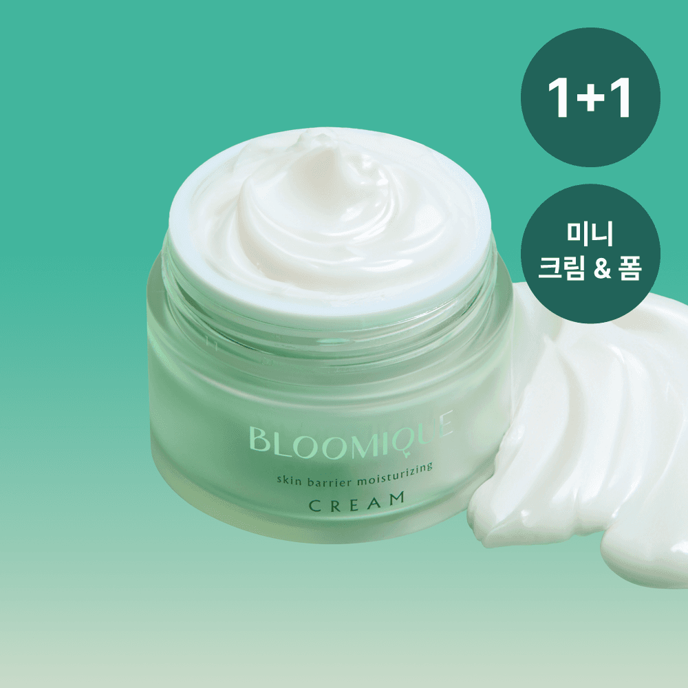 【1+1】ブルーミック 再生クリーム 保湿クリーム 皮膚バリア 水分 フェイスクリーム モイスチャライジング 50ml