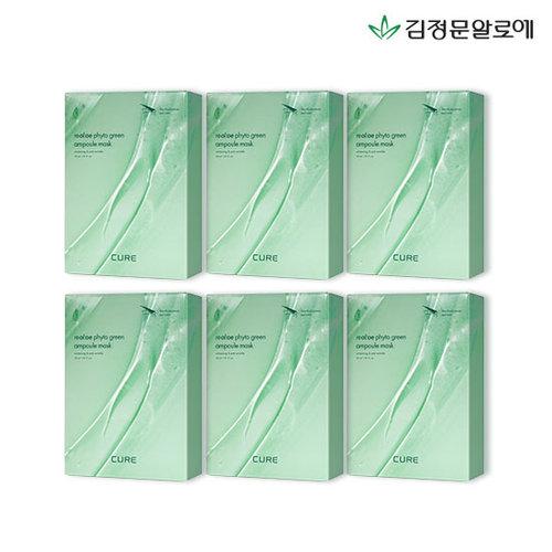 [김정문알로에] 알로에 피토그린 마스크팩 기본 (60매)