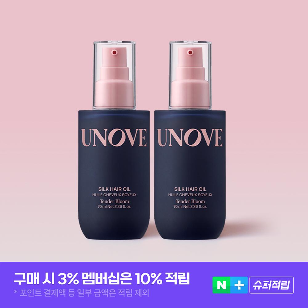 어노브 실크 오일 헤어 에센스 더블 세트 (70mlX2)