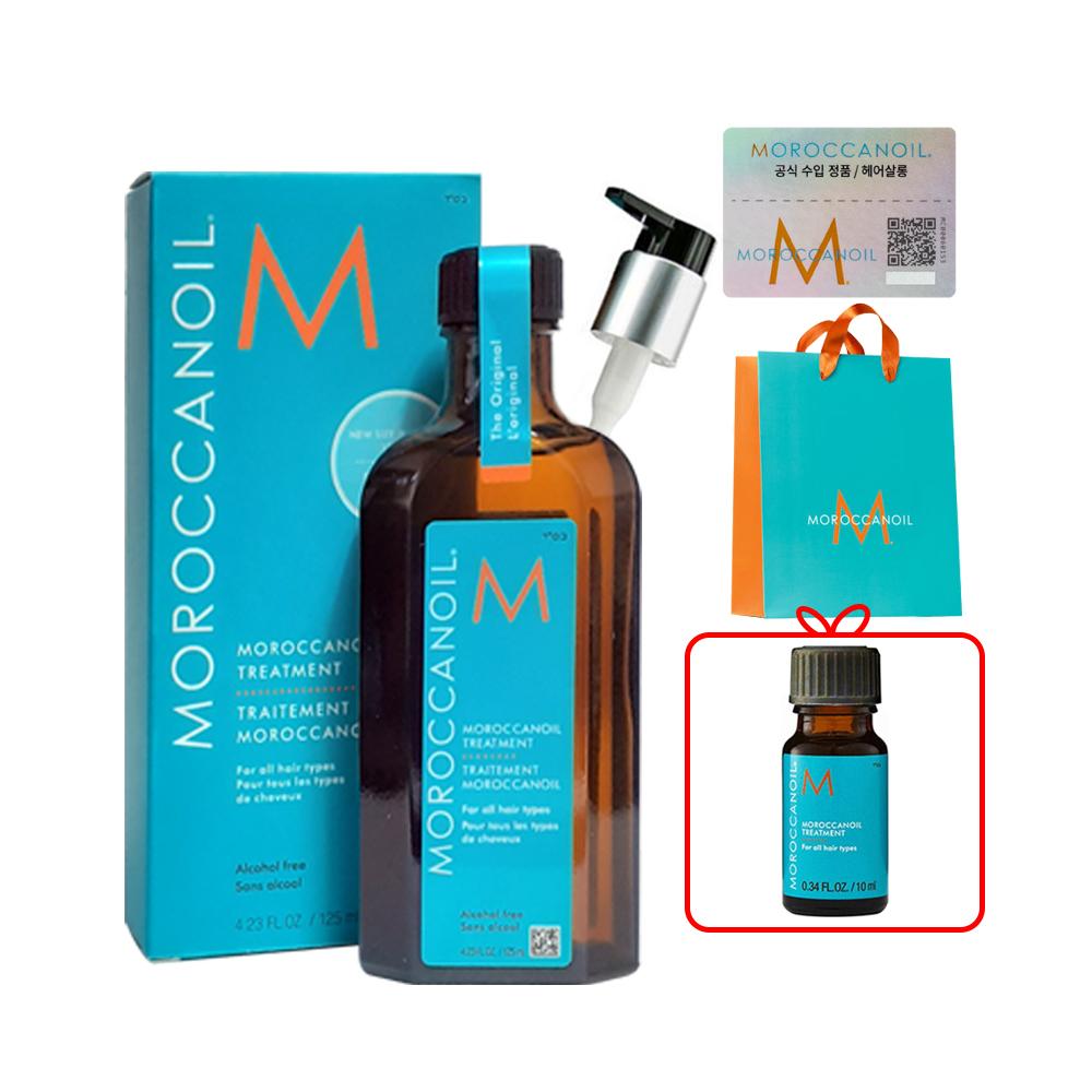 모로칸오일 트리트먼트 오리지널 125ml 헤어 오일 에센스 모르칸