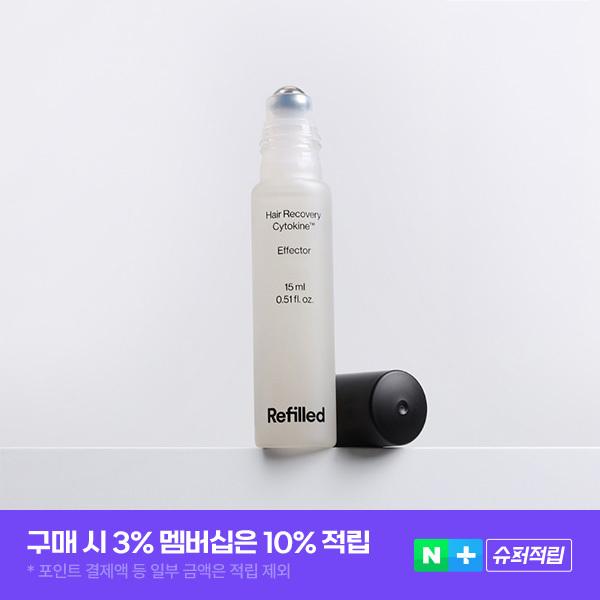리필드 사이토카인 초고농축 이펙터 15ml