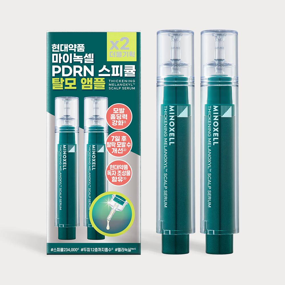 현대약품 마이녹셀 씨크닝 멜라녹실 PDRN 스피큘 탈모 앰플세럼 10ml 2개입, 1개