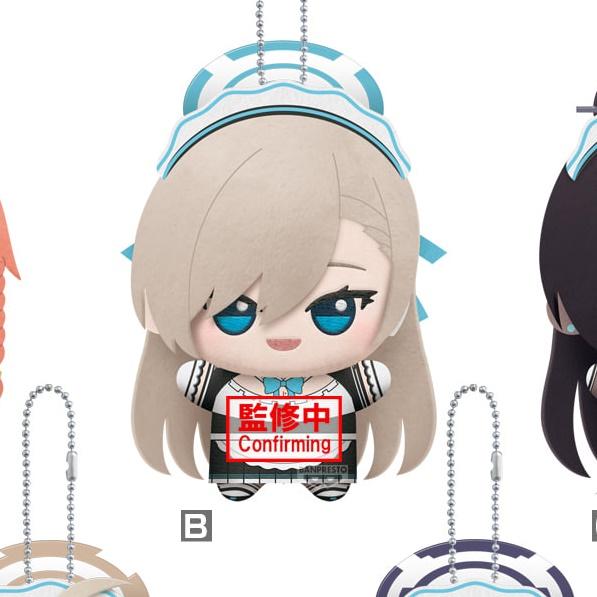 [26年8月]バンプレスト ブルーアーカイブ チビぐるみ マスコットぬいぐるみ C&C イチノセ アスナ